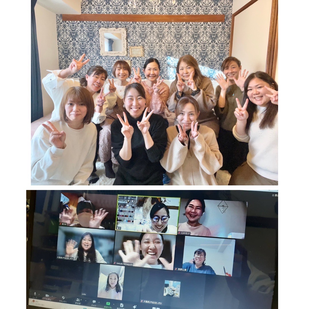 ZOOM授業と交流会